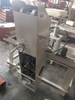 Singer 300U tête de couture point de chaîne/point de verrouillage bande de cerclage de bord de matelas machine à coudre au prix d'usine