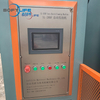 Machine de dosage automatique
