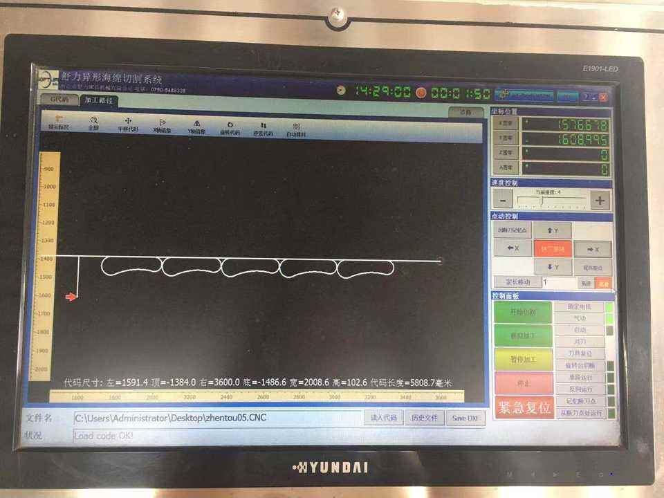 Machine de découpe de mousse de matelas à grande vitesse, machine de découpe de plastique à lame oscillante de contour cnc, prix bas